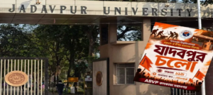 ‘আজ রাতভর তাণ্ডব চলবে!’ যাদবপুরের সংঘর্ষ ও এসএফআই নেতাকে প্রকাশ্যে চরম হুমকি বিজেপি বিধায়কের