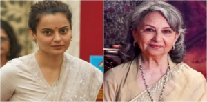 স্বাধীনতার প্রতীক বন্দে মাতরম, ধর্মীয় গণ্ডিতে বাঁধা চলে না: কঙ্গনা রানাওয়াত