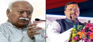 তরুণ প্রজন্ম ও জনসংখ্যা বিন্যাস নিয়ে বড় বার্তা! বিশাখাপত্তনমে কী জানাল আরএসএস?