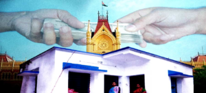 সরকারি টাকা নয়ছয়! সাড়ে ৪ লক্ষ সরকারি কর্মীর কাছ থেকে টাকা ফেরতের কড়া পদক্ষেপ সরকারের