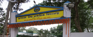স্কুলে খাস কামরায় তুলকালাম! শিক্ষকের গায়ে হাত তুললেন মহিলা কর্মী, চুলোচুলিতে ধুন্ধুমার মালদায়