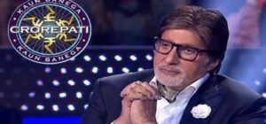 KBC-র প্রথম কোটিপতি এখন কোথায়? ১ কোটি জেতার পর জীবনের মোড় ঘুরে যাওয়ার যে রহস্য ফাঁস করলেন হর্ষবর্ধন!