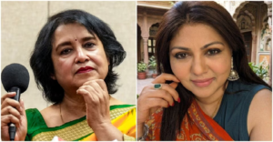 ‘ফালতু ইমেজ বিল্ডিংয়ের চেষ্টা!’ তসলিমা প্রসঙ্গ টেনে খোদ বিজেপি সরকারকে তুলোধনা করলেন পরমা বন্দ্যোপাধ্যায়