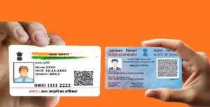 নতুন ঠিকানায় ঠিকানা বদল করার ঝামেলা শেষ! এই সহজ নিয়মে ঘরে বসেই আধার কার্ডে আপডেট করুন নাম ও ঠিকানা