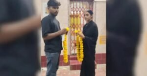 বিয়ে ১ বছর না পেরোতেই পুরোনো প্রেমিকের হাত ধরে পলায়ন! তারপর স্বামী যা করলেন?