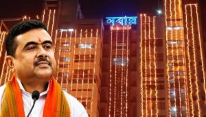 কত টাকা বেতন চাই? সরকারি কর্মচারীদের জন্য চালু হল বিশেষ ওয়েবসাইট, শেষ তারিখ কবে?