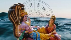 ২৬ সেপ্টেম্বর তৈরি হচ্ছে লক্ষ্মী নারায়ণ রাজযোগ, চার রাশির ভাগ্য খুলবে নতুন দরজা