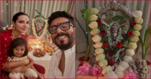 আরবানার বিলাসবহুল ফ্ল্যাটে গণেশ আরাধনা রাজ-শুভশ্রীর! নজর কাড়ল ছোট ইয়ালিনির মিষ্টি রূপ