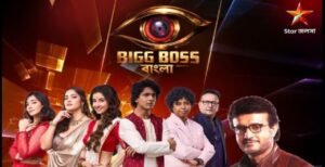 খোলস ছেড়ে বেরিয়ে আসতেই বিগ বসের ঘরে শুরু হলো পলিটিক্স! কে হবেন পরবর্তী ক্যাপ্টেন?