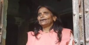 ‘দিদি তেরা দেবর দিওয়ানা’ গানে ফের ঝড় তুললেন রানু মণ্ডল! ভাইরাল ভিডিও দেখে হতবাক নেটদুনিয়া