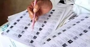 মহারাষ্ট্রে ভোটার তালিকা থেকে গায়েব লক্ষ লক্ষ নাম! সংখ্যালঘু অধ্যুষিত এলাকায় নাম বাদ যাওয়ার ঘটনায় তুঙ্গে রাজনৈতিক তরজা