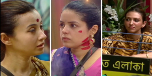 পুতুল বানিয়ে জয়িতাকে দিয়ে করালেন এই কাজ! তনুশ্রীর ব্যক্তিগত সামগ্রী ফেলার নেপথ্যে কোন বড় ষড়যন্ত্র?