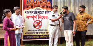 মণ্ডপে ঢুকতে গেলে ফুঁ দিতে হবে ব্রেথ অ্যানালাইজারে! পুজোয় এ কী কড়াকড়ি শুরু হলো কলকাতায়?