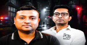 শালবনির জমি দুর্নীতি মামলায় বড় গ্রেফতারি! সিআইডির জালে অভিষেক বন্দ্যোপাধ্যায়ের আপ্তসহায়ক সুমিত রায়