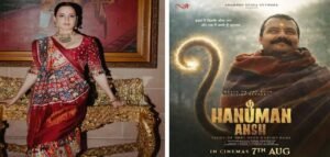 ছবির নাম ‘হনুমান অংশ’, আর একেই ‘সৎসঙ্গ’ বলে বড় সার্টিফিকেট দিলেন কঙ্গনা রানাউত! আসল রহস্য কী?