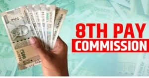 8th Pay Commission: অবসরের তারিখ আলাদা হলেই কি কমবে পেনশন? জানুন বেসামরিক কর্মীদের OROP দাবির আসল সমীকরণ