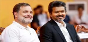 রাহুল গান্ধীর হাত ধরেই কি দিল্লির মসনদে বসবেন অভিনেতা বিজয়? দক্ষিণী রাজনীতি কাঁপানো মেগা দাবি ঘিরে তুঙ্গে তরজা