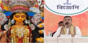 পুজো অনুদান নিয়ে চাঞ্চল্যকর মন্তব্য শুভেন্দুর! ১ লক্ষ টাকা অনুদানের ঘোষণা করে কাকে নিশানা করলেন?