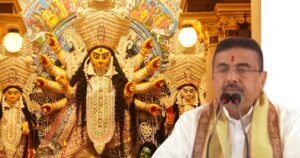 পুজোয় প্যান্ডেলে ডিজে নিষিদ্ধ থেকে মদের দোকানে তালা—শারদোৎসব নিয়ে বড় ঘোষণা নবান্নের