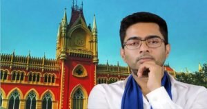 একই ব্যক্তির বারবার অভিযোগ নিয়ে চরম বিরক্ত! সেবাশ্রয় মামলায় অভিষেক বন্দ্যোপাধ্যায়কে নিয়ে বড় রায় আদালতের