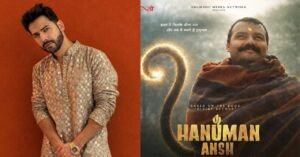 টাকা দিয়ে নয়, একদম নিজের টানেই এই ছবি দেখলেন বরুণ! ‘হনুমান অংশ’ নিয়ে দিলেন আকাশছোঁয়া সার্টিফিকেট