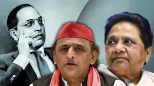আম্বেদকর থেকে কানশিরামের রাজনীতিতে এবার সপা-র মাস্টারস্ট্রোক! উত্তরপ্রদেশের ২১ শতাংশ দলিত ভোট টানতে নেপথ্যে কোন বড় ছক?