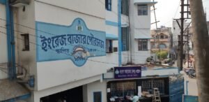 কাজের দিন শুধু সই, বাকি সময় নেতার বাড়ি বা পাড়ার কাজ! পুরসভার হাজারেরও বেশি ভুয়া কর্মী নিয়ে চাঞ্চল্য