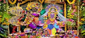 রাধা অষ্টমী ২০২৬: শুভ মুহূর্ত থেকে পুজোর সঠিক নিয়ম, কী নৈবেদ্য দিলে প্রসন্ন হবেন রাধারানী?