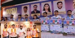 NEET কাণ্ডের পর এবার প্রকম্পিত দিল্লি বিশ্ববিদ্যালয়! ABVP না NSUI—কার হাতে যাচ্ছে DUSU?