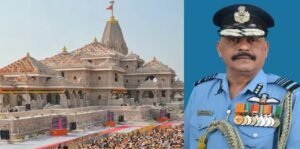 দানপাত্রের বিতর্কের পরেই ঐতিহাসিক বদল! রামমন্দির ট্রাস্টের প্রথম সিইও কে এই জিতেন্দ্র মিশ্র?