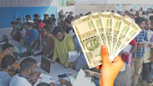 বেকারদের জন্য বড় উপহার! প্রতি মাসে ব্যাঙ্ক অ্যাকাউন্টে ঢুকবে ভাতা, জানুন সরকারের নতুন পরিকল্পনা