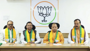 এক আসনে তিন নাম! উত্তরপ্রদেশে রাজ্যসভা নির্বাচনকে কেন্দ্র করে বিজেপির অন্দরে কোন বড় সমীকরণ তৈরি হচ্ছে?