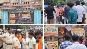 রণক্ষেত্র মালদা কলেজ! বহিরাগতদের নিয়ে এসে ছাত্র পরিষদের তাণ্ডব? এবিভিপি-ছাত্র পরিষদ সংঘর্ষে তুঙ্গে উত্তেজনা