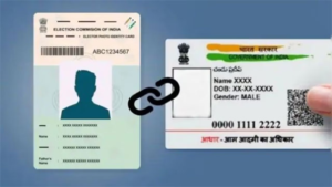 পরিবারের কোনো সদস্যের মৃত্যুর পর তাঁর আধার, প্যান ও ভোটার কার্ডের কী করা উচিত? ৯০ শতাংশ মানুষই এই নিয়ম জানেন না