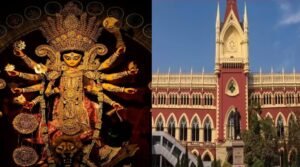 হাইকোর্টের ছাদে দুর্গাপুজো করতে চেয়ে আবেদন, আদালতে মামলা উঠতেই চাঞ্চল্য!