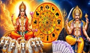 সূর্য ও শনির প্রতিযুতি যোগ, অক্টোবর থেকেই কপাল খুলছে ৫ রাশির