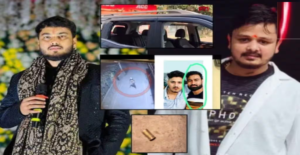 ভোজপুরি গায়কের বাড়িতে পরপর ৫ রাউন্ড গুলি! রাতের অন্ধকারে স্করপিও চূর্ণবিচূর্ণ হতেই উঠল কার নাম?