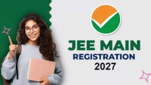 JEE Main 2027: পরীক্ষার শহর বাছায় বড় ধাক্কা! এনটিএ-র নতুন নিয়মে মাথায় হাত পরীক্ষার্থীদের