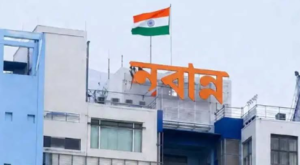 মাটি বাঁচালেই দ্বিগুণ হবে কৃষকের আয়! গ্রামীণ অর্থনীতি বদলে দিতে শুরু হল মেগা ‘রিফর্ম উৎসব’