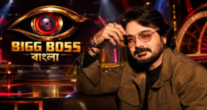 বিগ বসের মঞ্চে বিরাট চমক, সৌরভ গঙ্গোপাধ্যায়ের শো-এ অতিথি হিসেবে পা রাখছেন প্রসেনজিৎ চট্টোপাধ্যায়!
