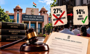 সংরক্ষণ নীতিতে বড় ধাক্কা! ৫০ শতাংশের সীমা লঙ্ঘন করা যাবে না, আদালতের রায়ে বড় বদল কোটায়