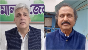 ভোটের আগেই কংগ্রেস শিবিরে চরম বিশৃঙ্খলা! মালদা জেলা পরিষদ দখল নিয়ে অন্দরের কোন্দল তুঙ্গে।