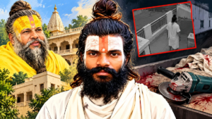 প্রেমানন্দ মহারাজের আশ্রমে মৃত্যুর ঘটনায় চরম রহস্য! সিট (SIT) গঠনের দাবি উঠতেই তীব্র তোলপাড় বৃন্দাবনে।