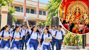 পুজোর ছুটি শুরু কবে থেকে? মহালয়ার আগে স্কুলের ভ্যাকেশন নিয়ে বিরাট আপডেট সামনে আসতেই খুশির হাওয়া!