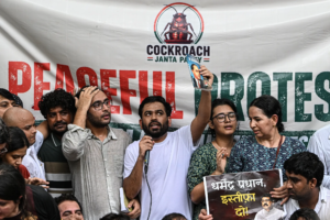 ইন্ডি জোটের ১ নভেম্বরের মেগা সমাবেশে যোগ দিচ্ছে ‘ককরোচ জনতা পার্টি’! রাহুলের মঞ্চে বড় চমক?